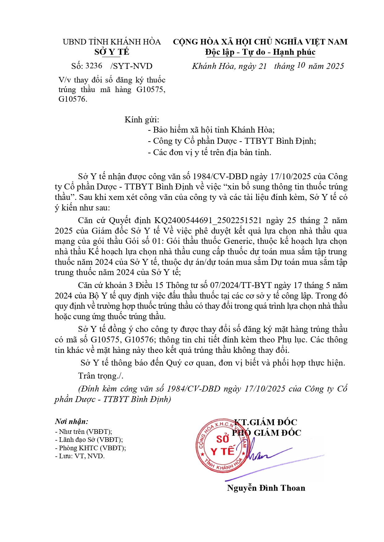 V/v thay đổi số đăng ký thuốc trúng thầu mã hàng G10575, G10576.